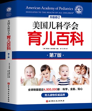 29133667-1_u_4.png 29133667-1_u_4.png