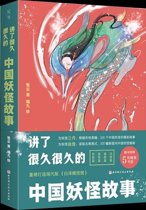 11144726920-1_u_1.png 11144726920-1_u_1.png